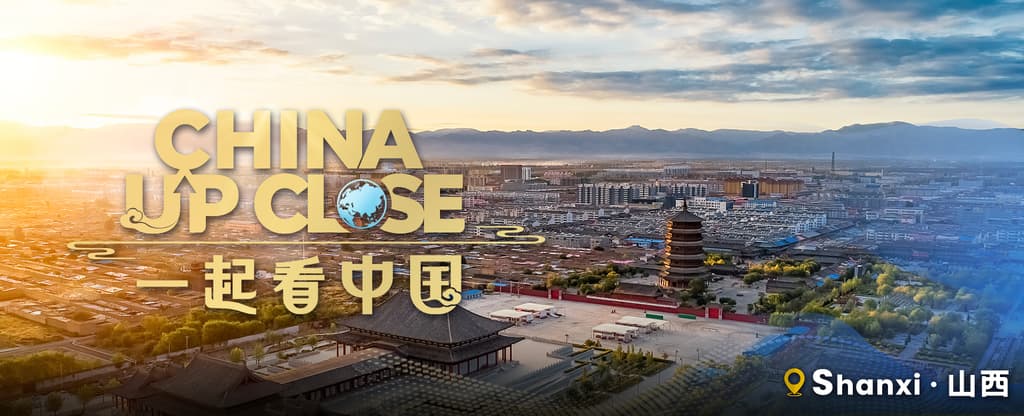 vmf 2024 china  up close shanxi