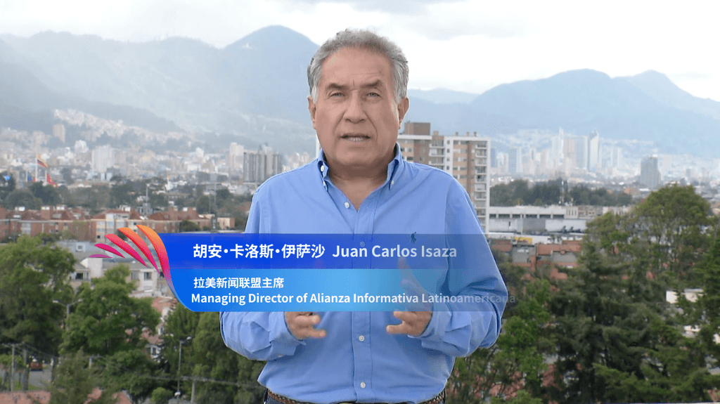 Latin American Information Alliance eyes closer ties with Asia via VMF