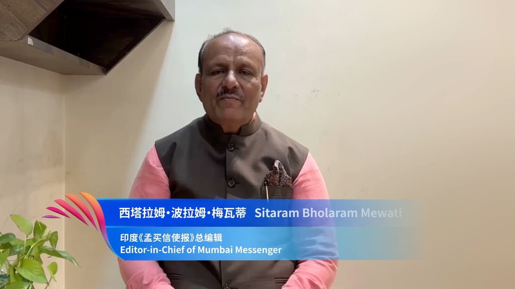 Media helps foster understanding: Mumbai Messenger chief