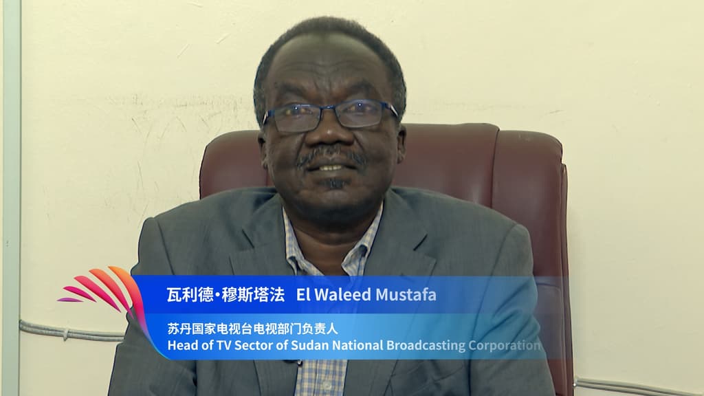 Sudan broadcaster stresses media's role in driving positive change