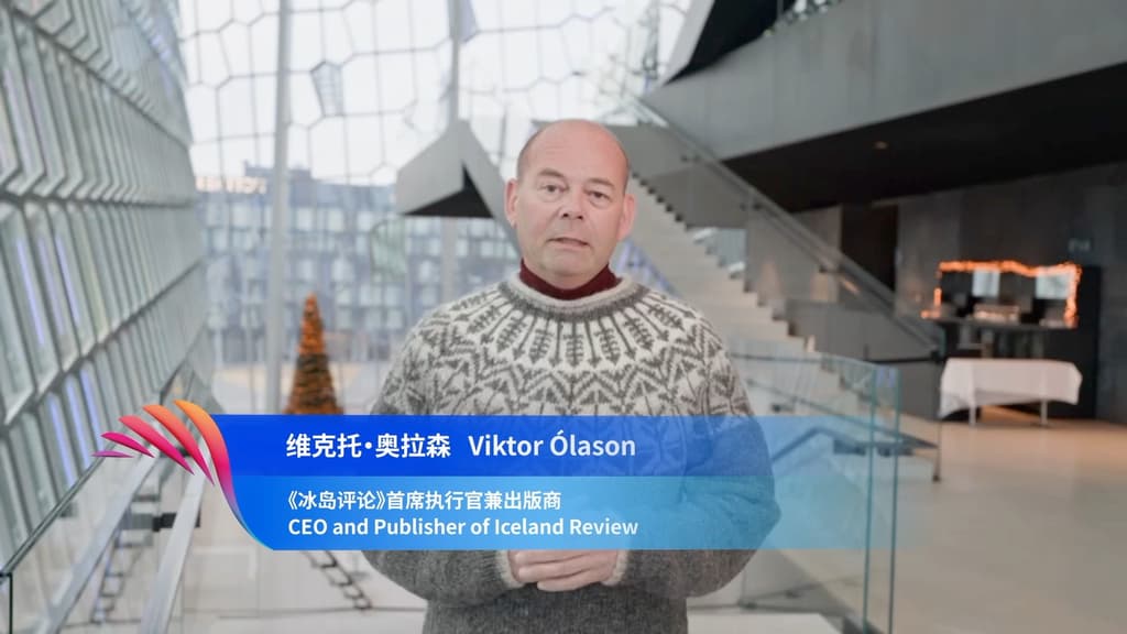 Video media builds bridges, connects cultures: Icelandic publisher