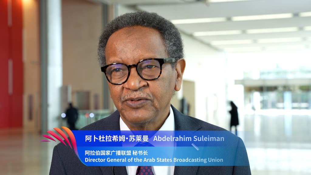 Arab States Broadcasting Union expects more collaboration with China