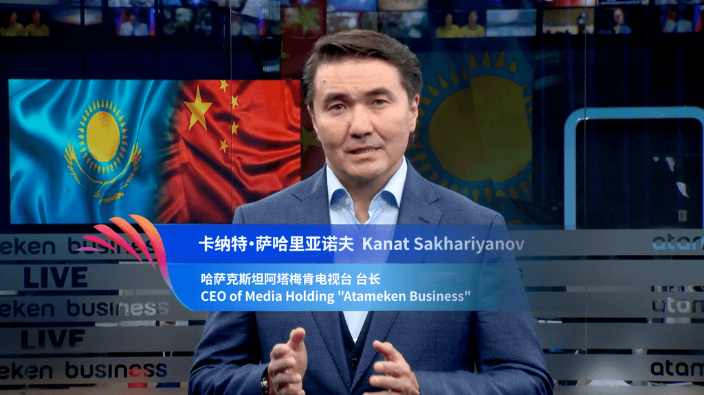 Media helps shape collective vision for future: Kazakh media chief
