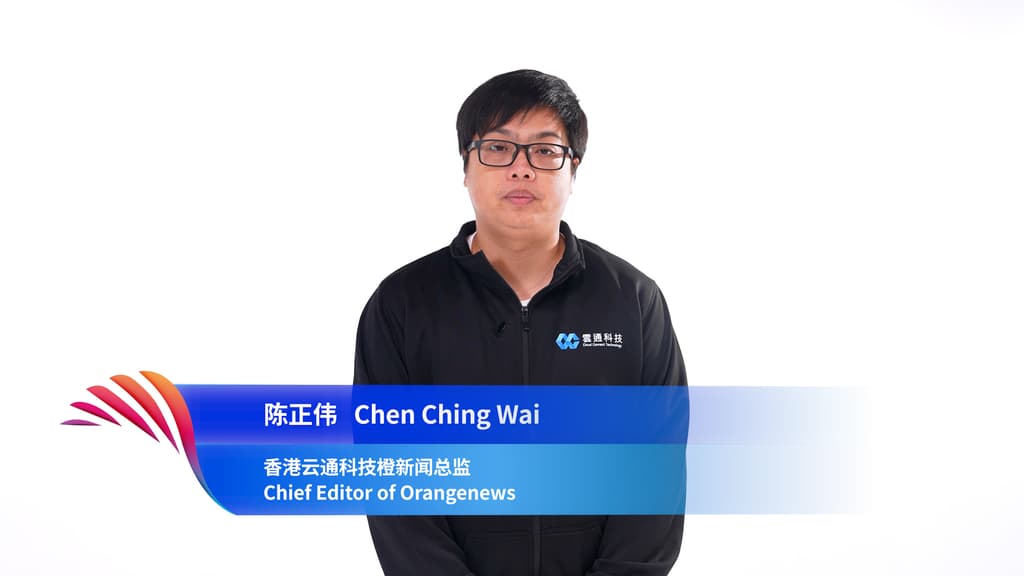 Media is essential participant in society: HK's Orange News