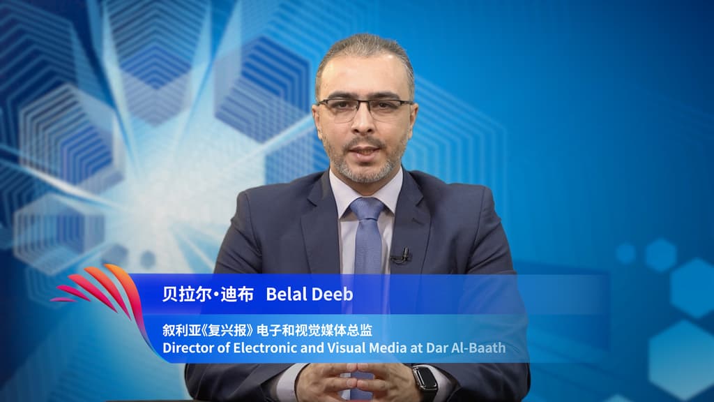 Syrian newspaper eyes closer ties with CMG to benefit two peoples 