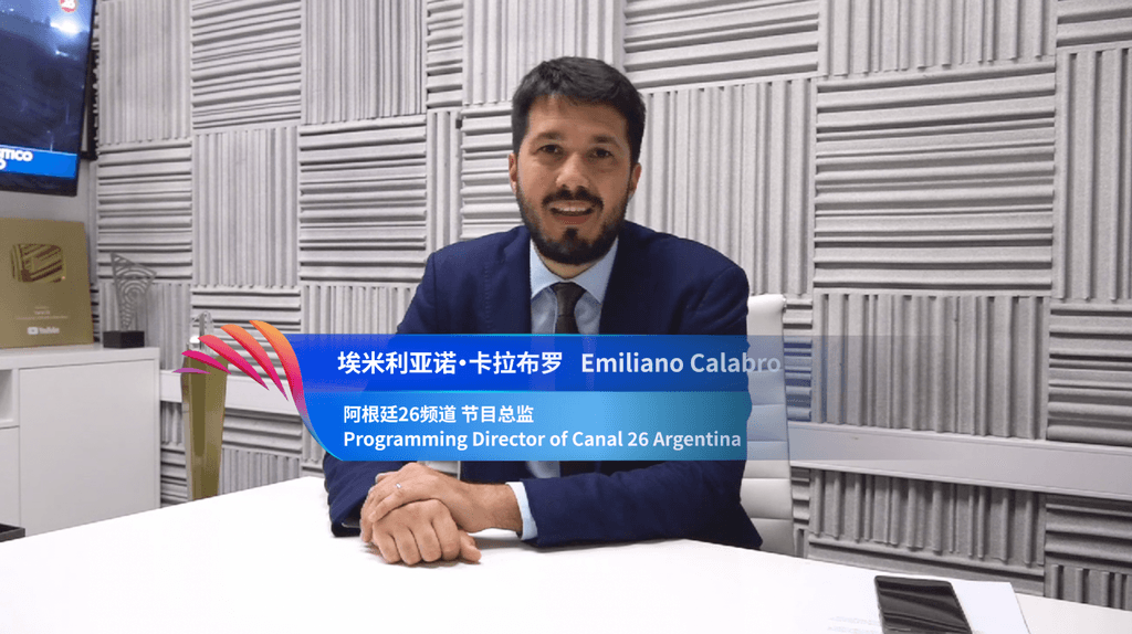 VMF crucial platform for fostering alliances worldwide: Argentine TV