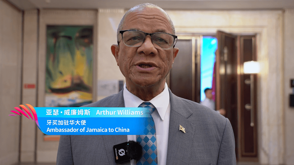 Jamaican ambassador calls for broader Global South media cooperation