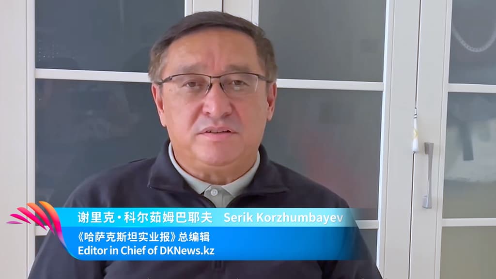 Media cooperation can help build fairer int'l order: Kazakh news chief