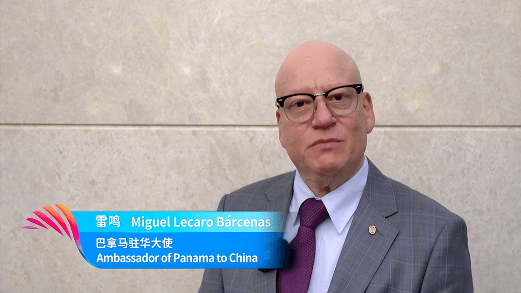 Panamanian ambassador calls for unity among Global South countries