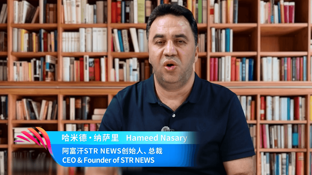 Afghan media chief calls for building collective voice of Global South