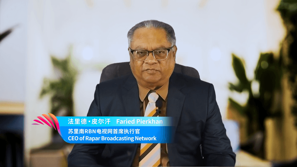 Cooperation enhances discourse power of Global South: Surinam TV chief