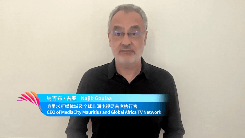 Media cooperation can help rebalance global story: Mauritian TV chief