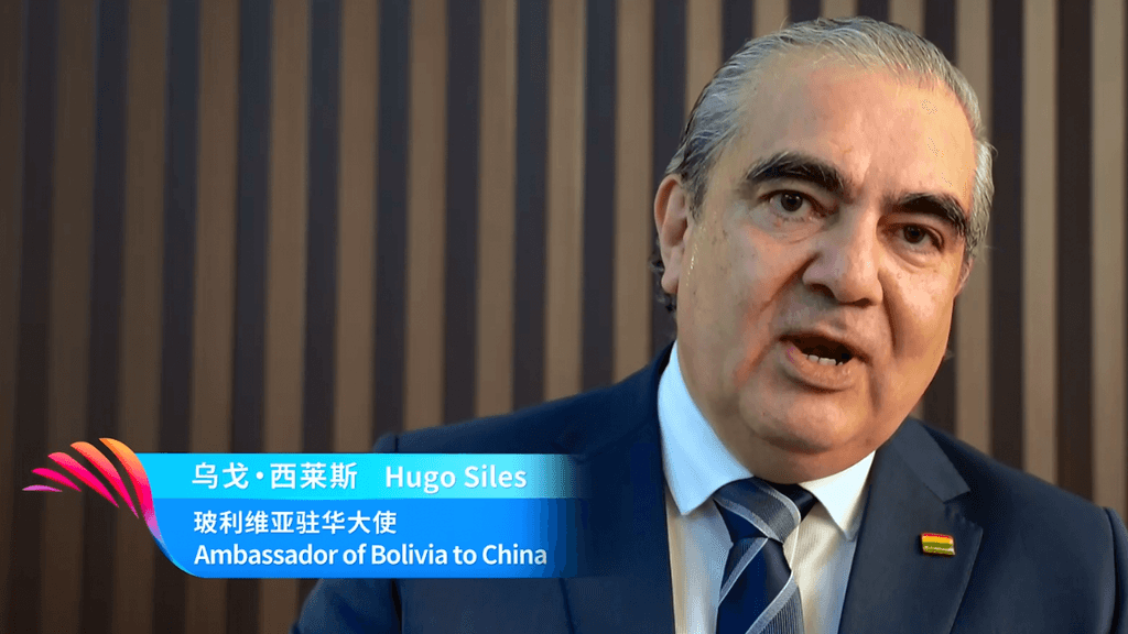 Bolivian ambassador supports closer communication among Global South