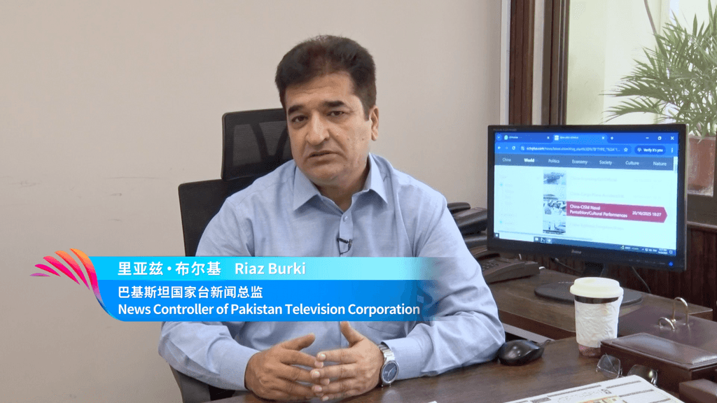 Pakistan TV news chief calls for more positive media narratives