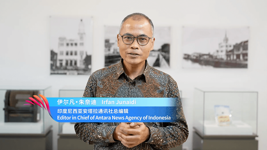Indonesian editor highlights media's role in Global South development