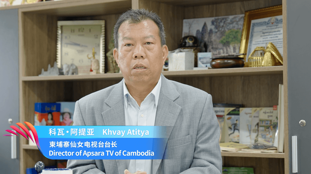 Media partnership to enhance voice of Global South: Cambodian TV chief