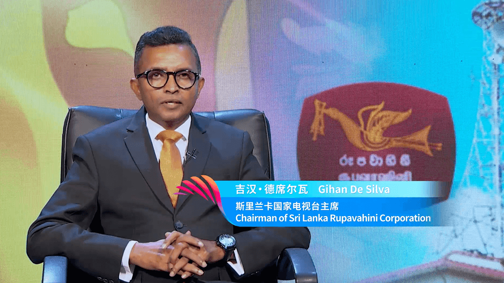 Sri Lankan broadcaster hails cooperation among Global South media